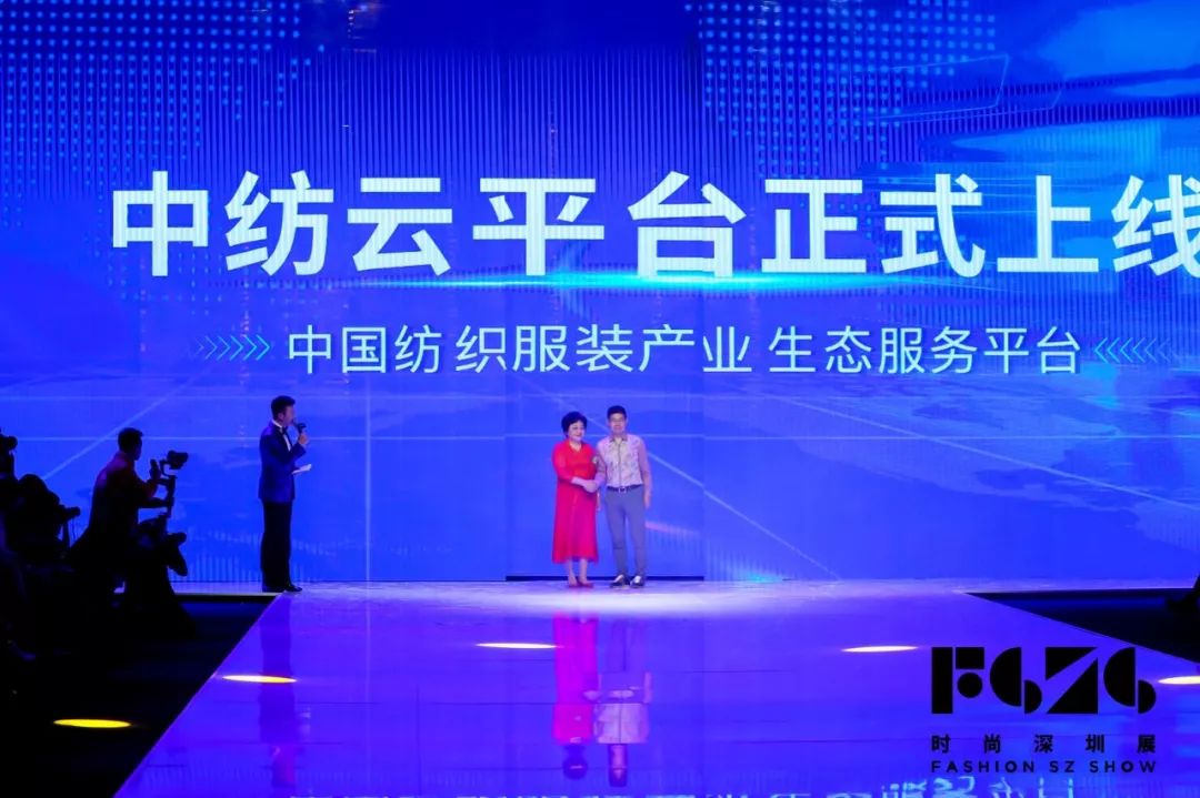 聚焦深圳文博会,聚焦深圳高质量发展大会