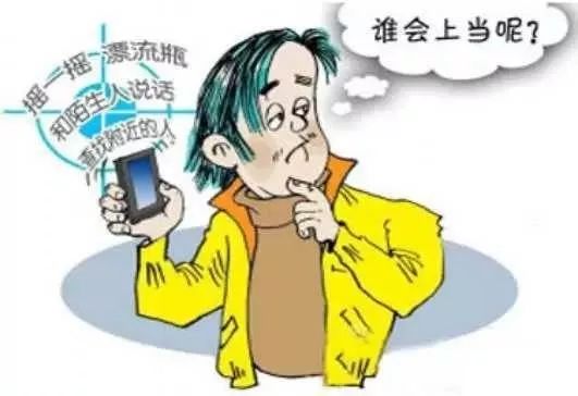 以案释法出自哪里,以案释法在法庭上做出什么事