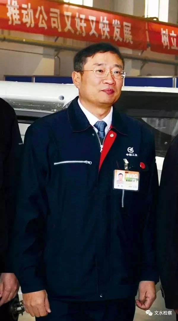 【好好学习】谈到初心与使命，你应该知道10个名字