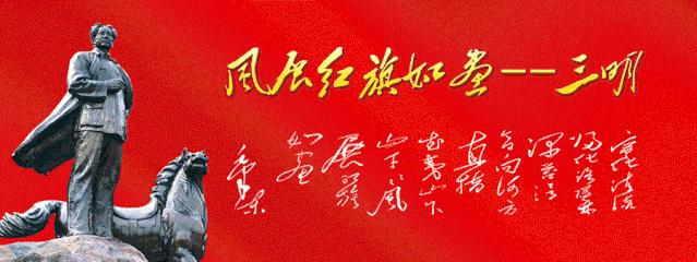 家长看过来~将乐县总园艺术分园招生补录摸球说明