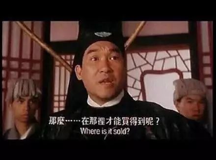 对不起今天来晚了,对不起我来晚了用日语怎么说