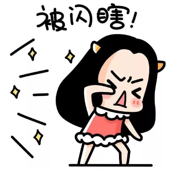 对不起今天来晚了,对不起我来晚了用日语怎么说