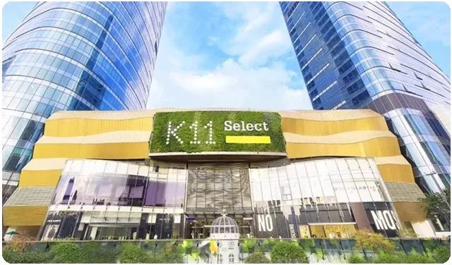 看高岛屋谢幕：数学与美学的徘徊