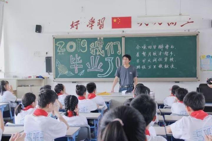 学生毕业老师赠言古风,学生毕业老师送别