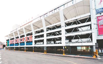 沈阳立体停车场建设驶入快车道,沈阳聪颖停车场建设