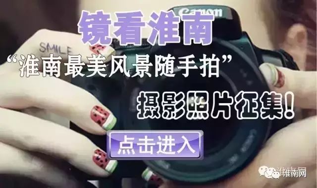 全国夺冠选手,全国大赛冠军很出名的选手