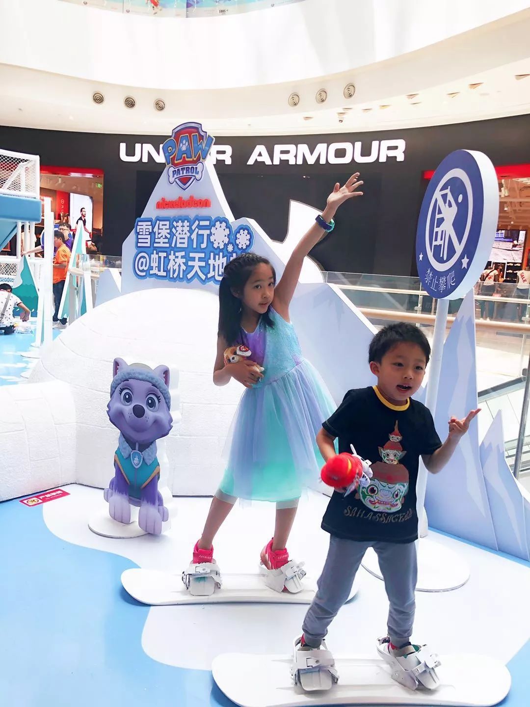 汪汪队冬日奇幻秀,汪汪队奇幻冰雪节