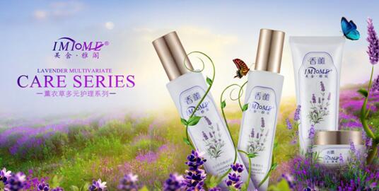 缇庤垗闆呴榿妞嶇墿绮炬补鍔犵洘,缇庤垗闆呴榿棣欒柊绮炬补鎶よ偆