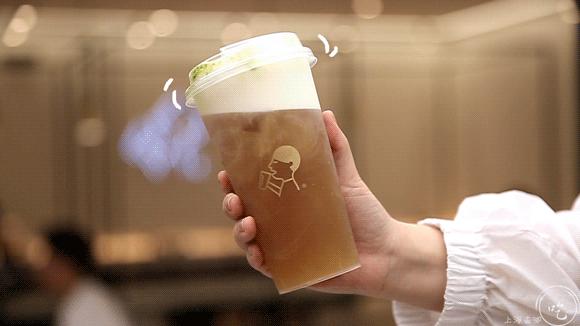 喜茶新品开业9元任选一杯,喜茶冰淇淋抹茶