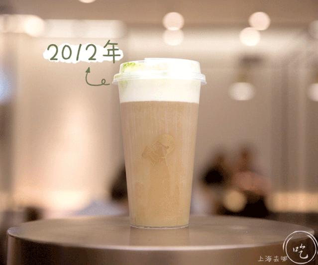 喜茶新品开业9元任选一杯,喜茶冰淇淋抹茶