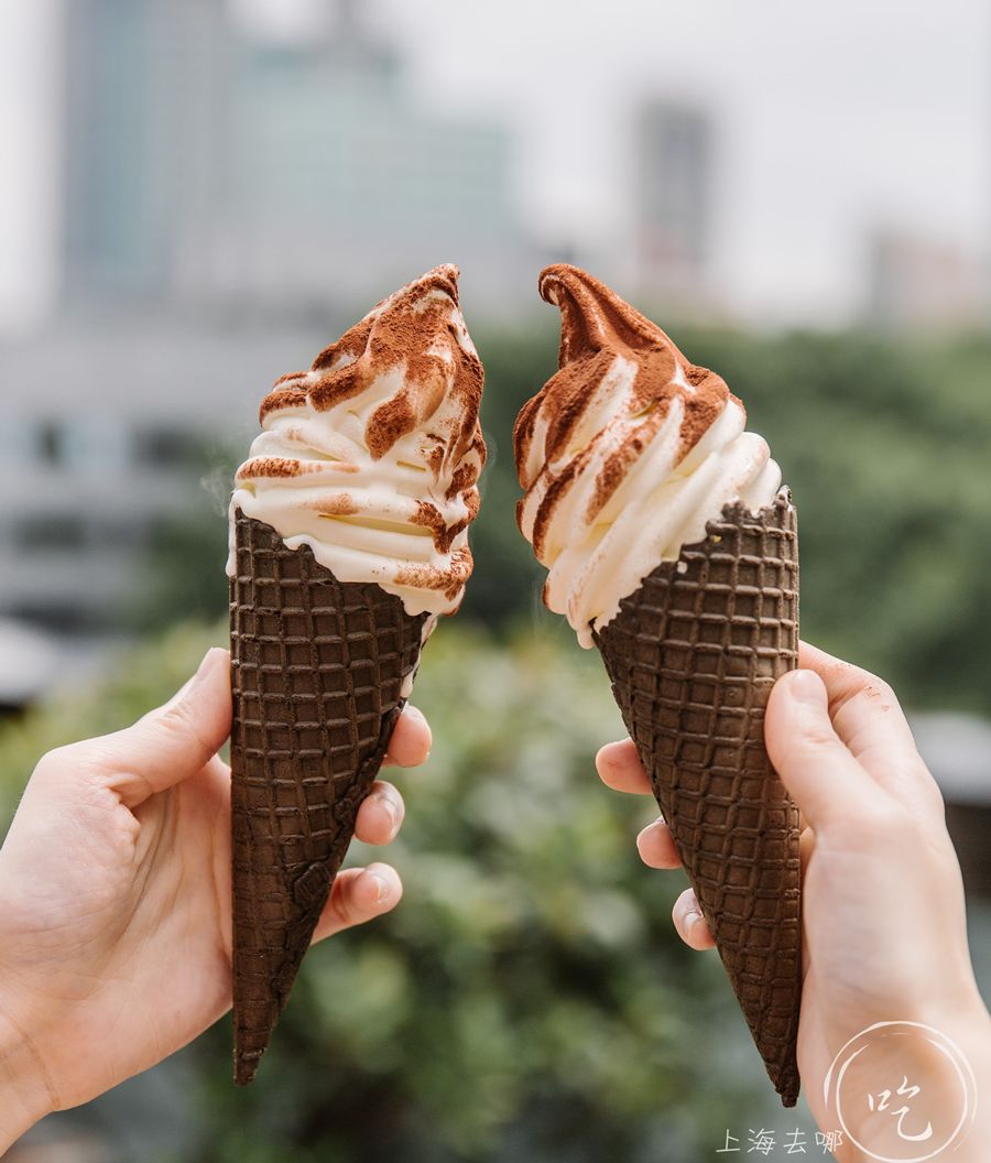 喜茶新品开业9元任选一杯,喜茶冰淇淋抹茶