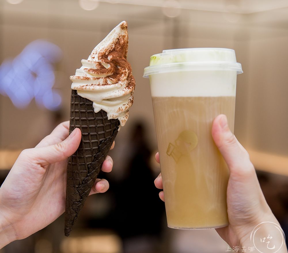 喜茶新品开业9元任选一杯,喜茶冰淇淋抹茶