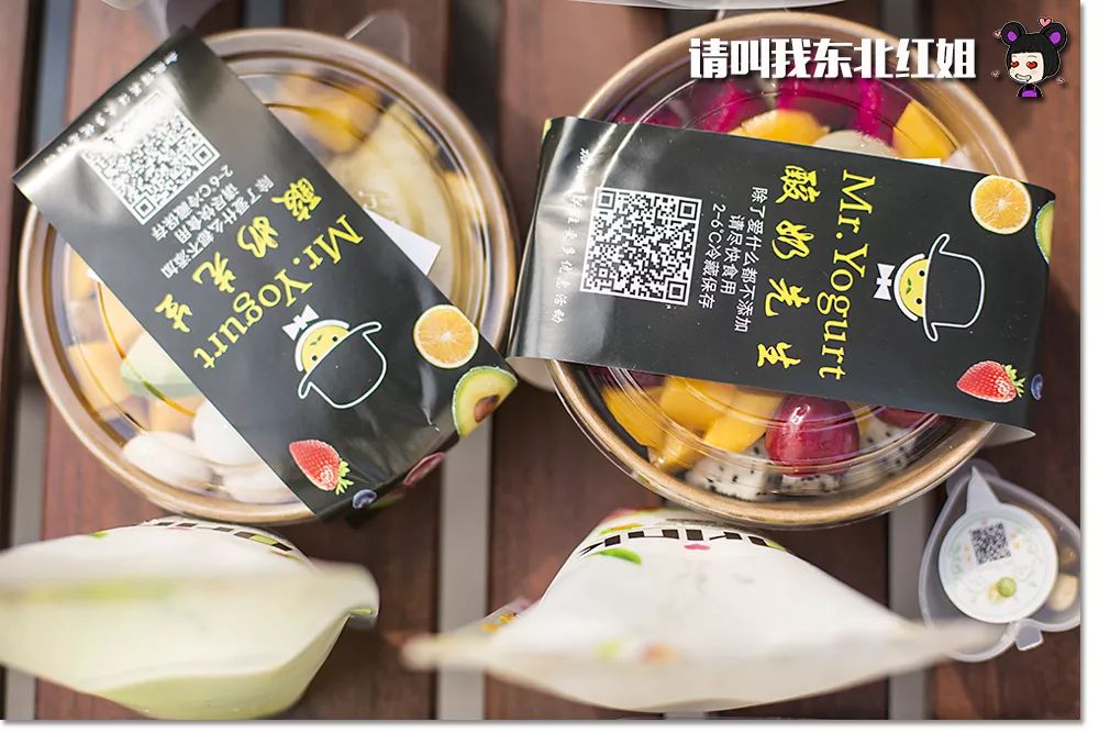 向水果捞势力低头！丹东这个夏天的甜蜜指数++++++++++