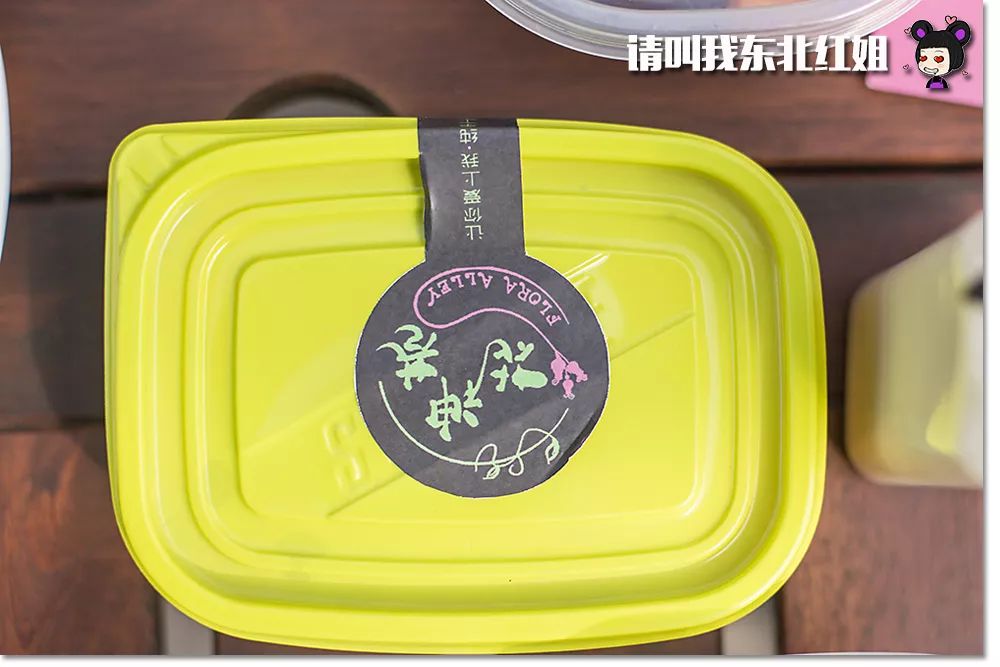 向水果捞势力低头！丹东这个夏天的甜蜜指数++++++++++