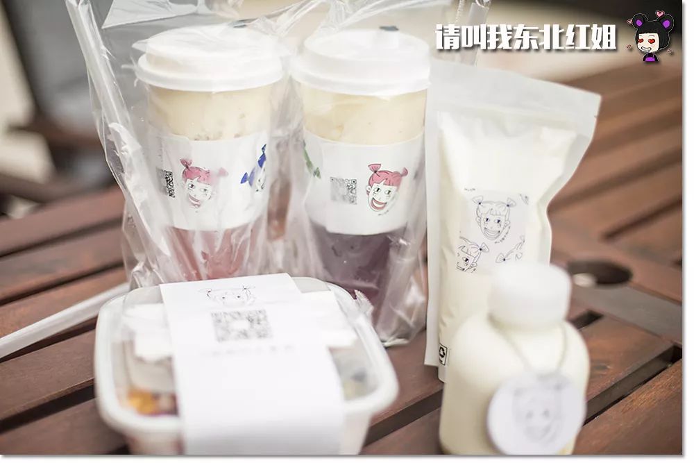 向水果捞势力低头！丹东这个夏天的甜蜜指数++++++++++