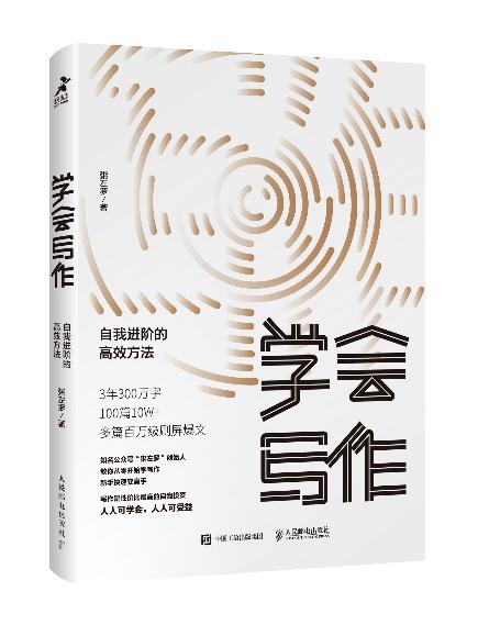 楂樻墜瀵硅瘽鐩存寚浜哄績,濂界殑瀵硅瘽鎬昏兘瑙﹀姩浜虹殑蹇冪伒