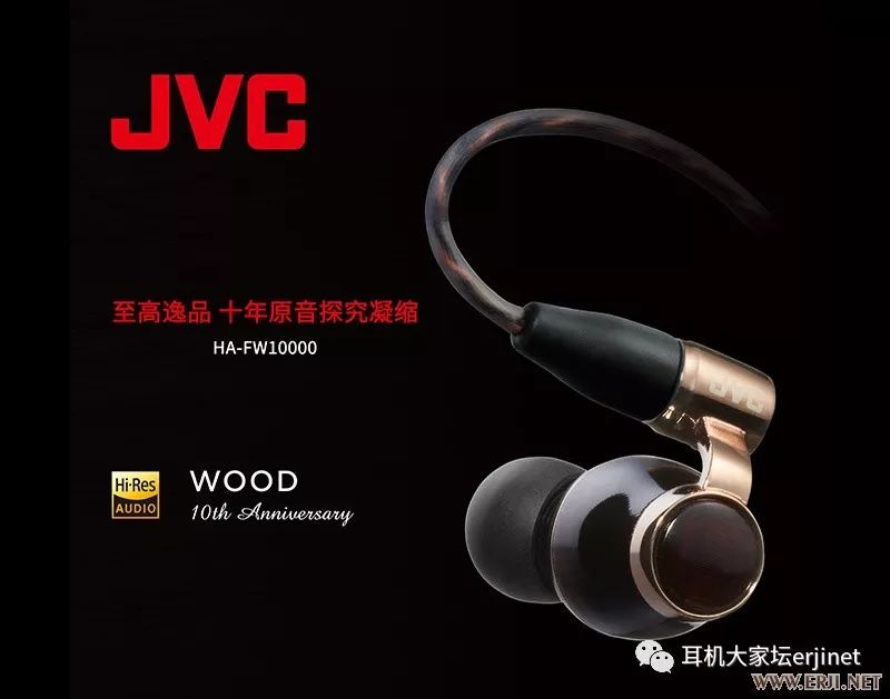 2019首届中国成都国际耳机展,北京国际耳机展观展