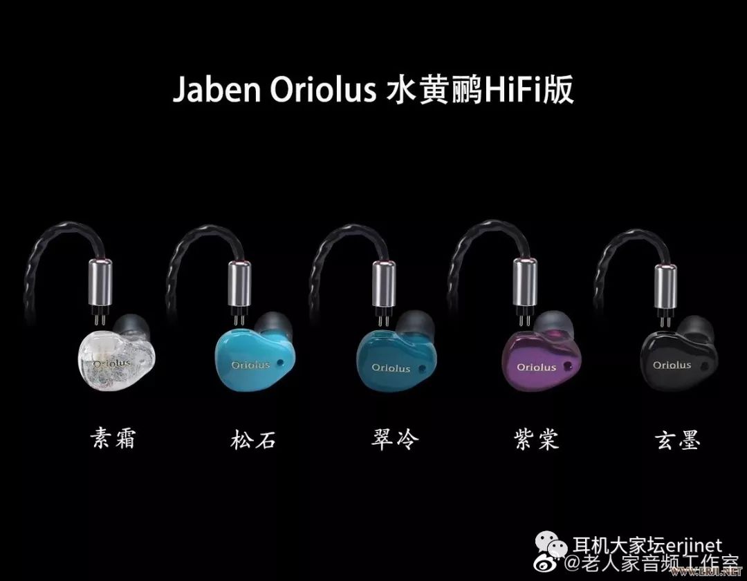 2019首届中国成都国际耳机展,北京国际耳机展观展