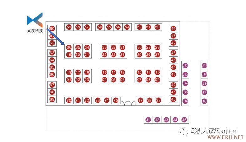 2019首届中国成都国际耳机展,北京国际耳机展观展