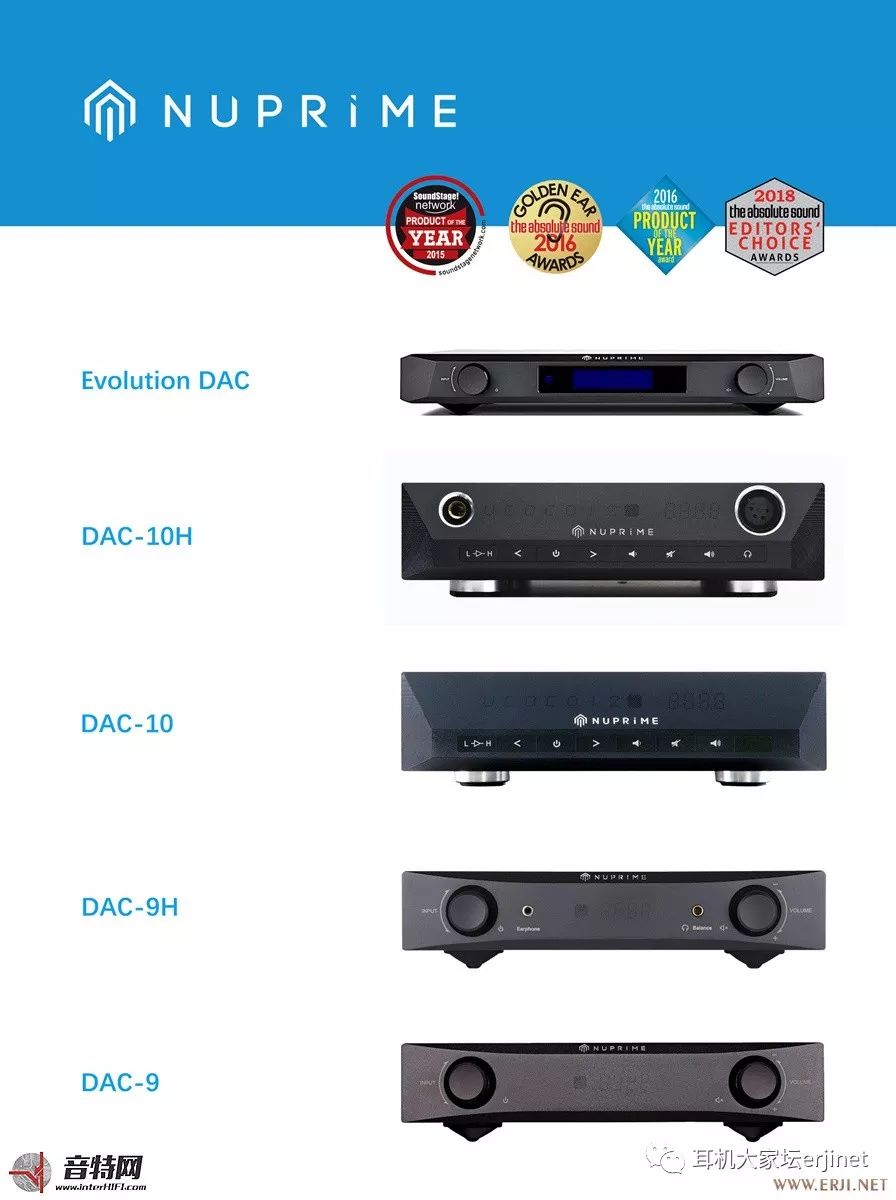 2019首届中国成都国际耳机展,北京国际耳机展观展