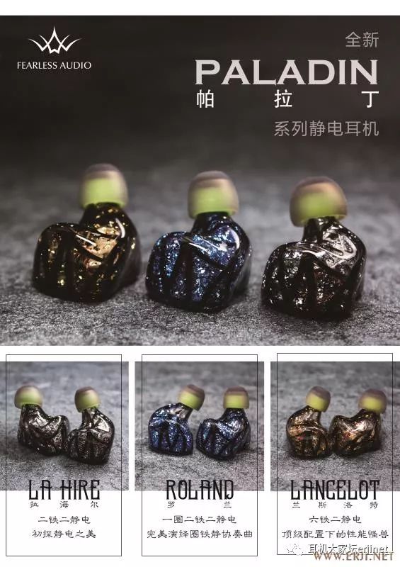 2019首届中国成都国际耳机展,北京国际耳机展观展