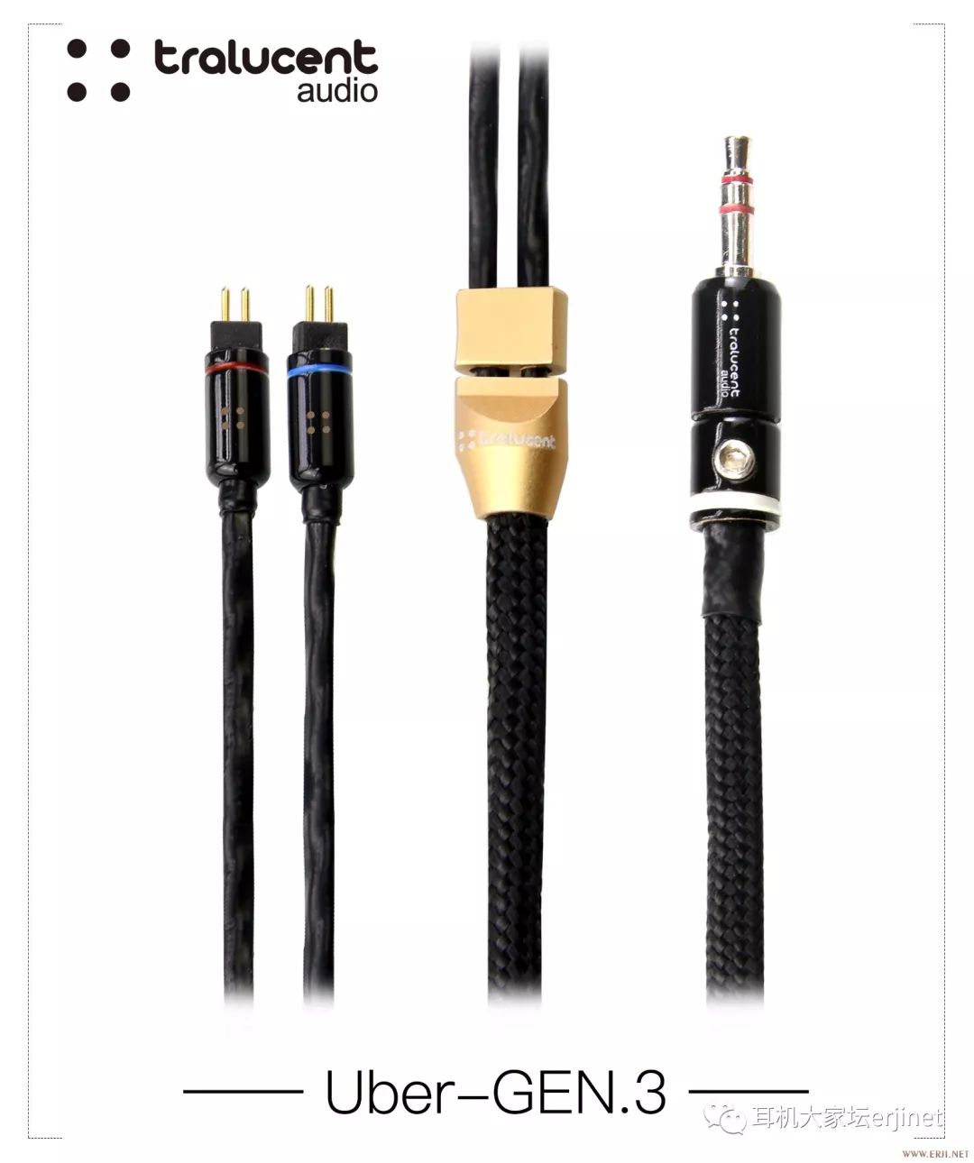 2019首届中国成都国际耳机展,北京国际耳机展观展