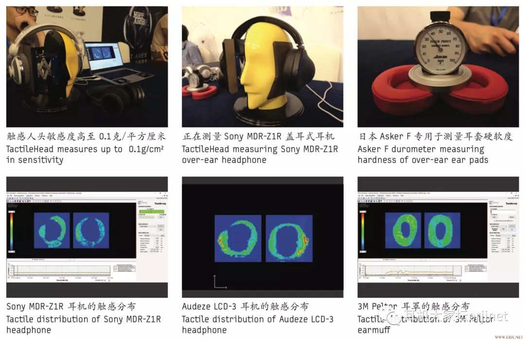 2019首届中国成都国际耳机展,北京国际耳机展观展