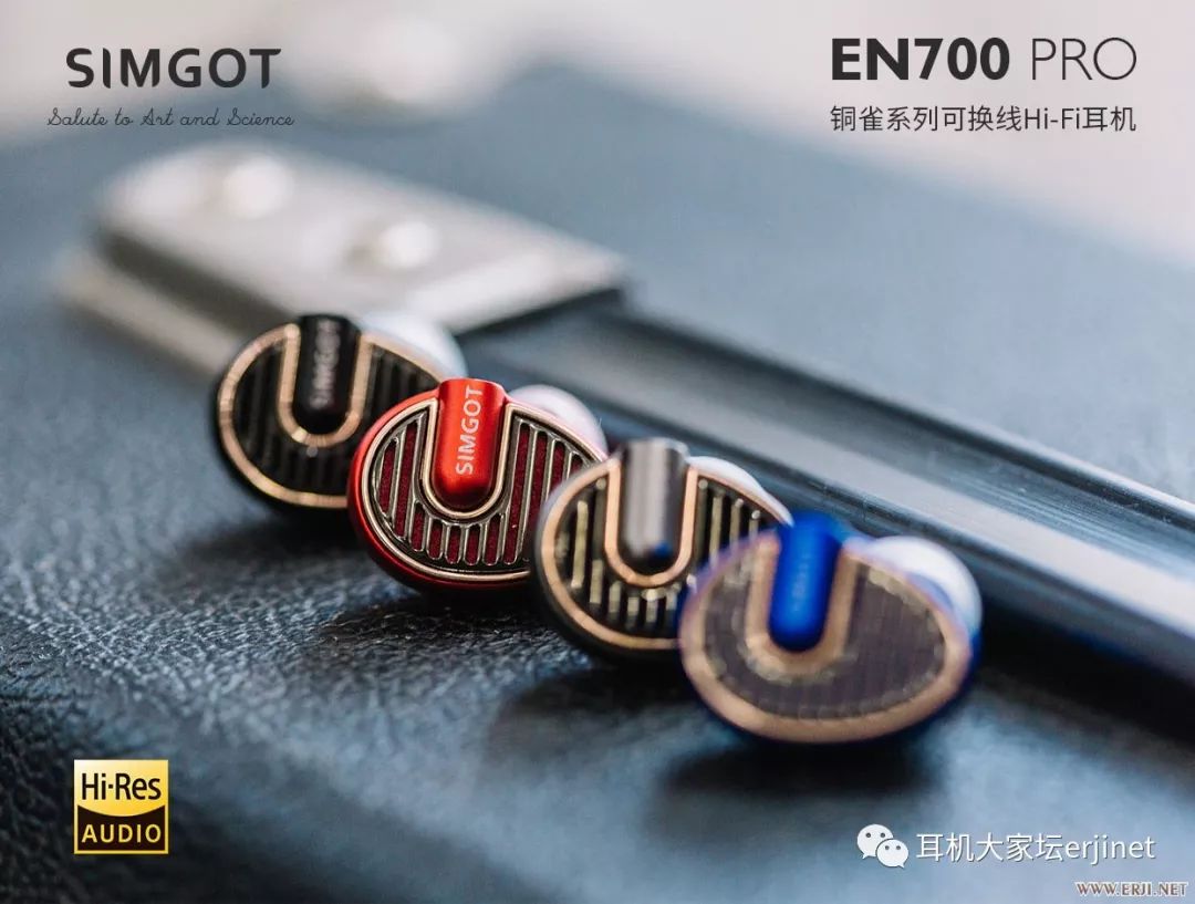 2019首届中国成都国际耳机展,北京国际耳机展观展