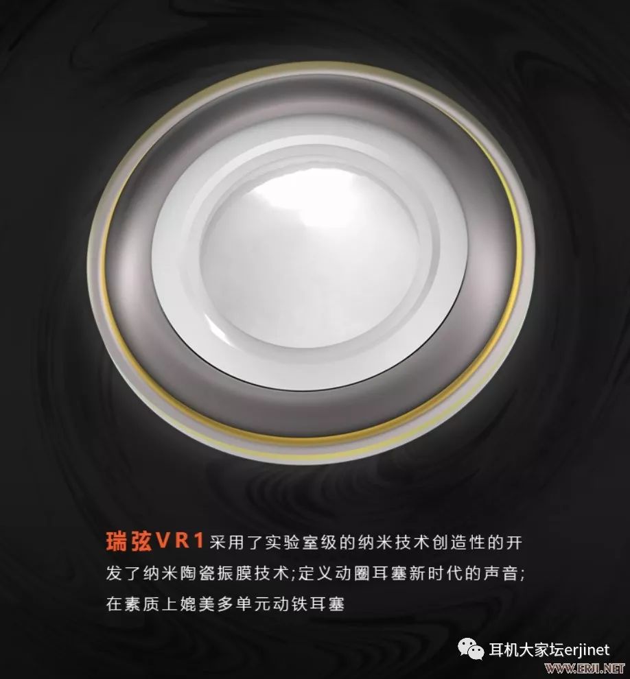 2019首届中国成都国际耳机展,北京国际耳机展观展