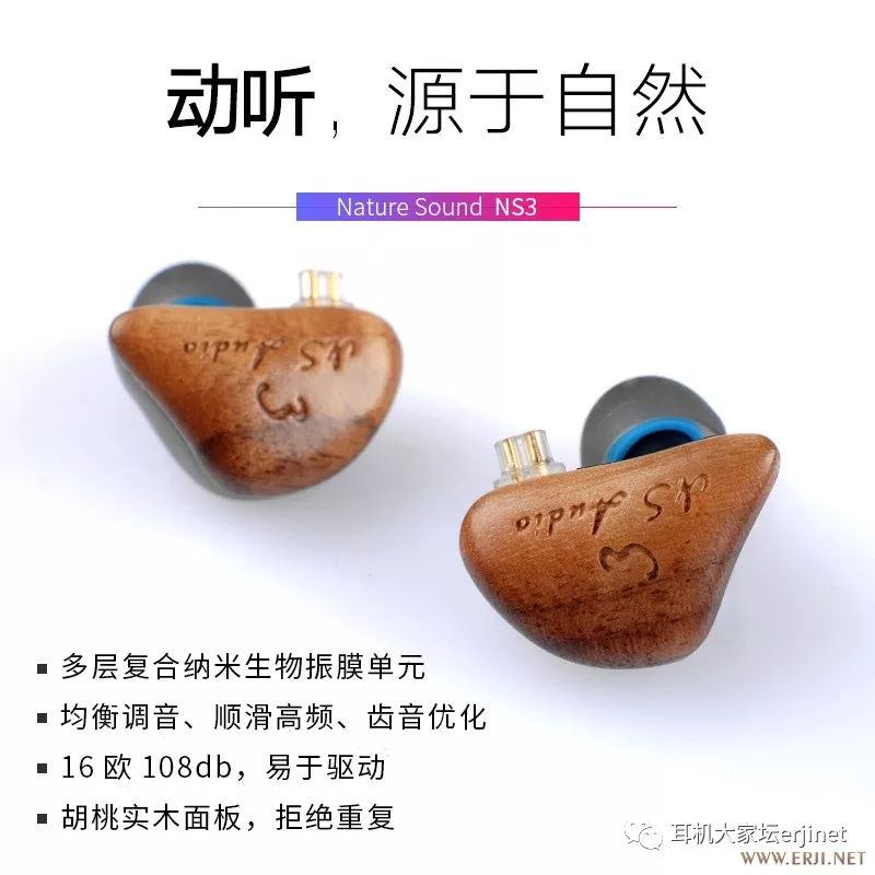 2019首届中国成都国际耳机展,北京国际耳机展观展