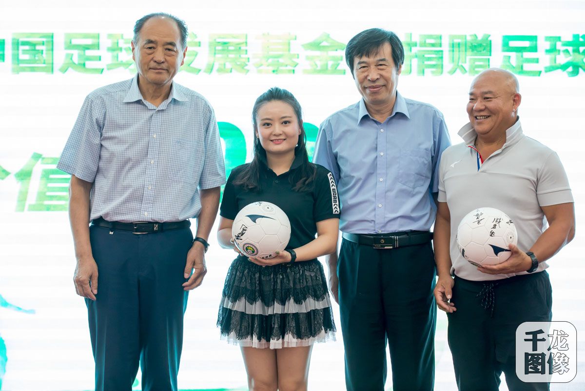 锐克体育赞助,锐克体育捐款600万