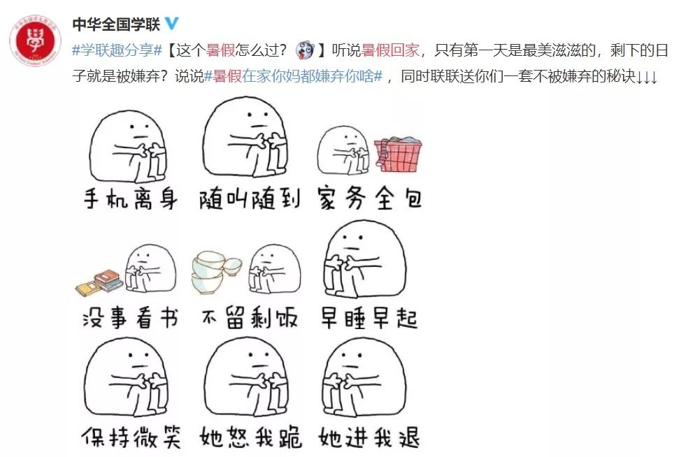 初中生淘书会领券,淘书会领券100减50元