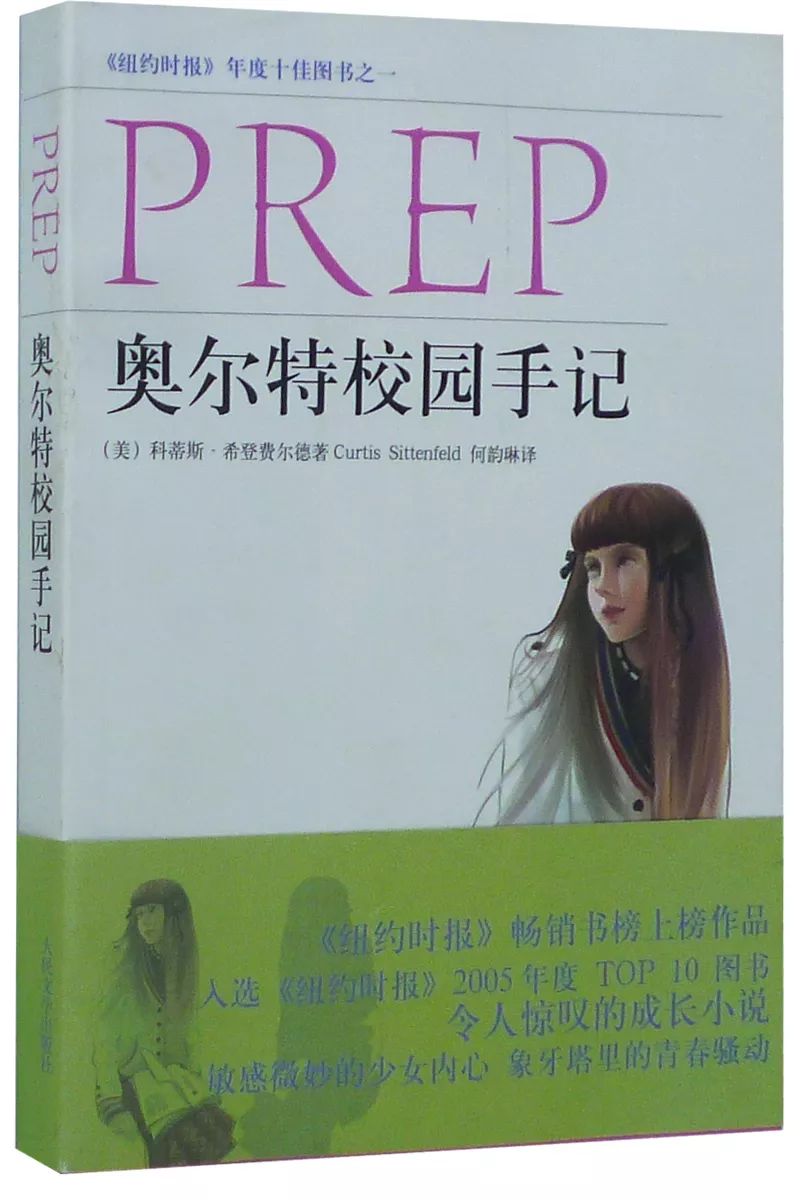 初中生淘书会领券,淘书会领券100减50元