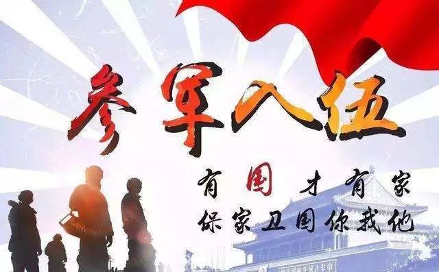 走出去做自己喜欢的事情,做一个最可爱的人