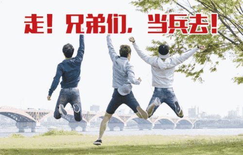 走出去做自己喜欢的事情,做一个最可爱的人