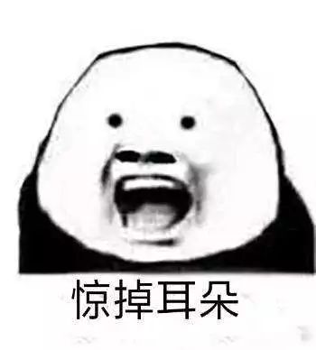 麻范儿好物|日本“吸油圣斗士”，1天1条，7天瘦出小蛮腰！酸酸甜甜，比果冻还好吃