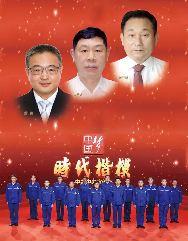 教育的初心主题,2019年主题教育为什么是不忘初心