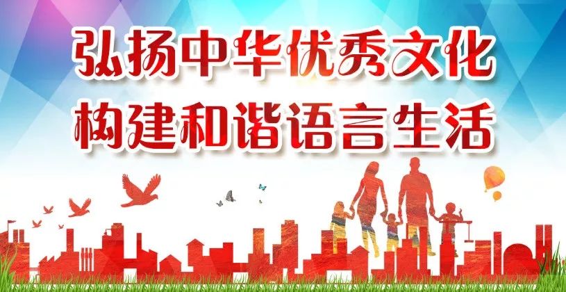 鄂托克旗那达慕大会,鄂托克那达慕大会