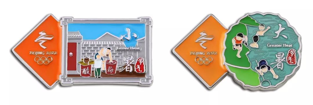 北京冬奥会火炬发布,冬奥会纪念徽章冬奥之宝
