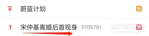 她说自己没整嘴巴……但是大家怎么都不信呢？