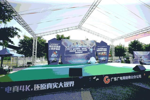 超燃超有气势运动会开幕式,很燃的足球比赛