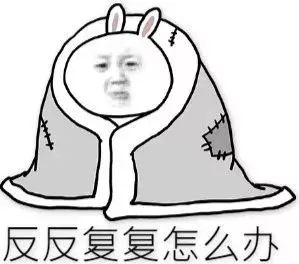 夏天身上油腻腻，怎么破？|团团健康小课堂