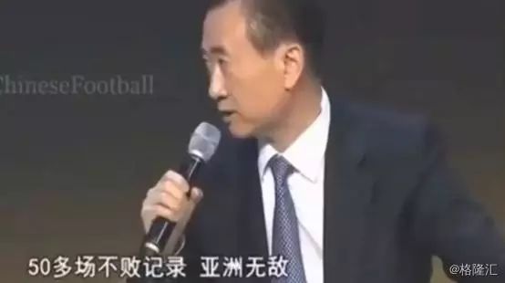 谁赞助的中国女足,支付宝赞助中国女足