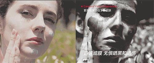 安耐晒防晒特价,资生堂防晒3.8节活动