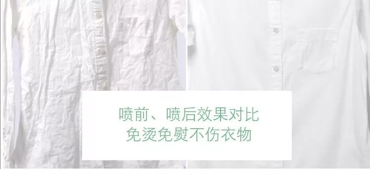 怎样使衣物的褶皱最快消失,衣物防皱妙招