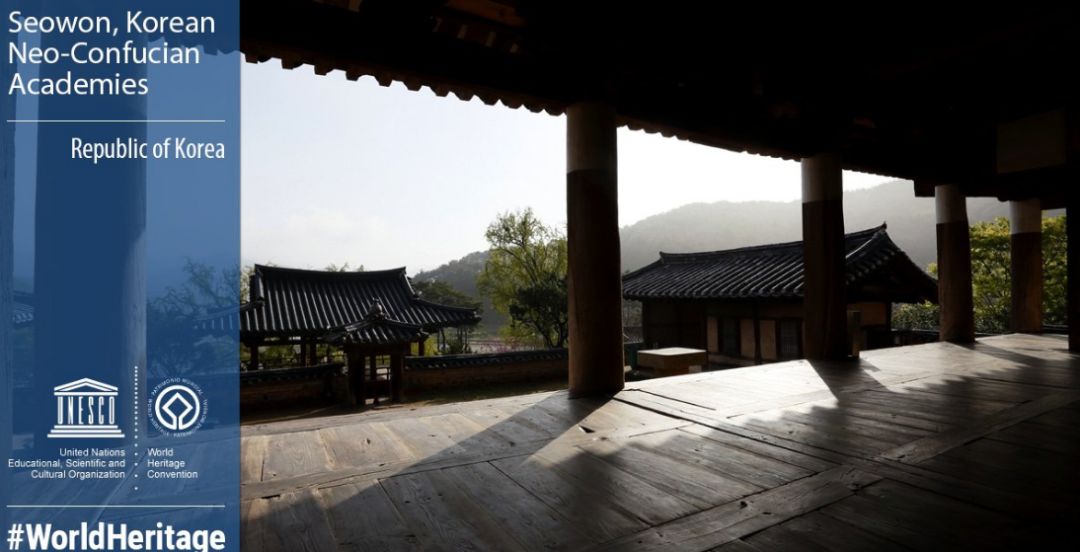 世界遗产大会正在进行时，哪些海外宝地被列入《世界遗产名录》？