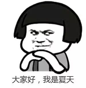 达州最近免门票的景区,达州有什么免费景点