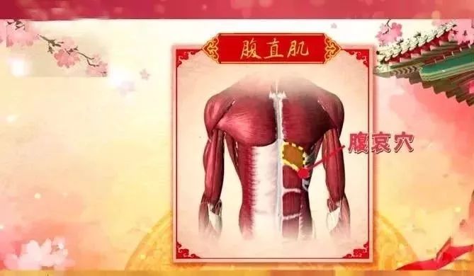 身体健康有这8个前兆,身体越来越硬什么原因