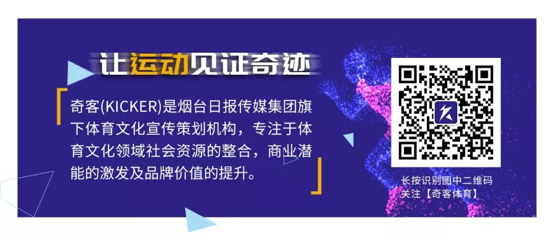 杩滃緛娆ф床涔嬫梾瓒崇悆,杩滃緛姝︽眽