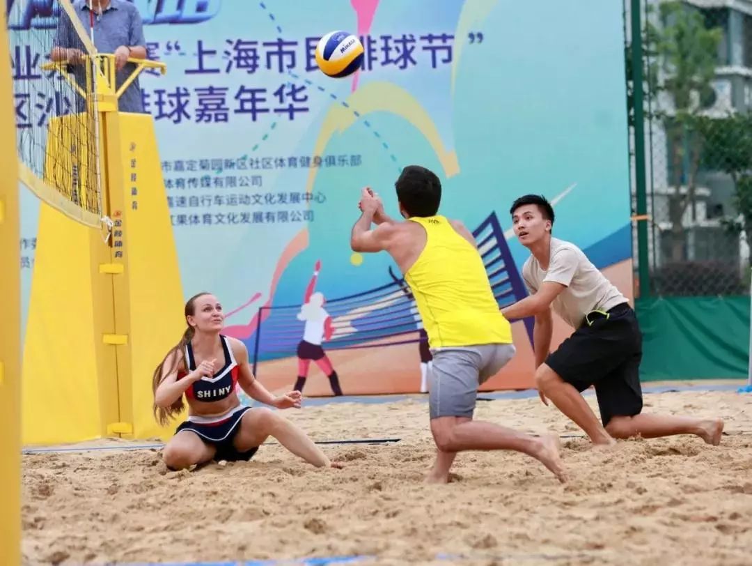 嘉定排球馆,嘉定沙滩排球